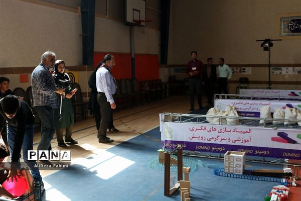 برگزاری دومین دوره مسابقات کشوری دانش‌آموزی دومینو در شیراز