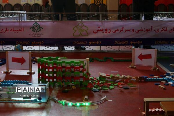 برگزاری دومین دوره مسابقات کشوری دانش‌آموزی دومینو در شیراز