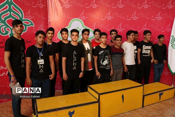 برگزاری دومین دوره مسابقات کشوری دانش‌آموزی دومینو در شیراز