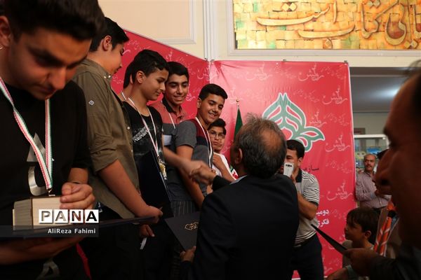 برگزاری دومین دوره مسابقات کشوری دانش‌آموزی دومینو در شیراز