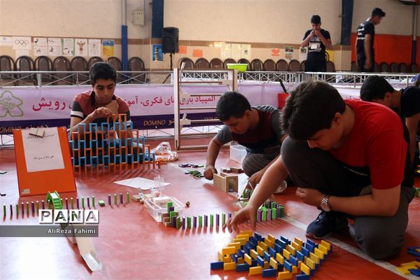 برگزاری دومین دوره مسابقات کشوری دانش‌آموزی دومینو در شیراز