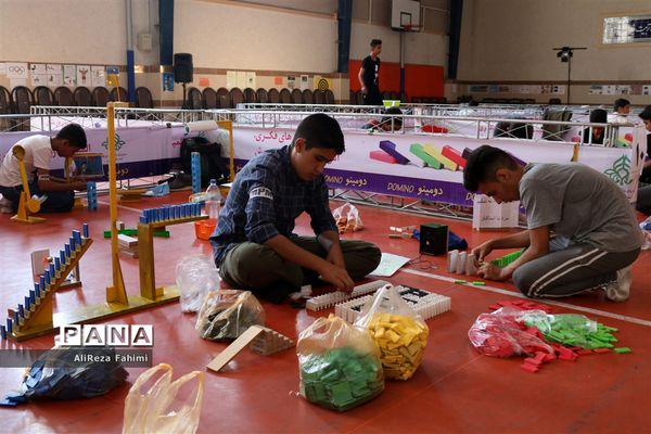 برگزاری دومین دوره مسابقات کشوری دانش‌آموزی دومینو در شیراز