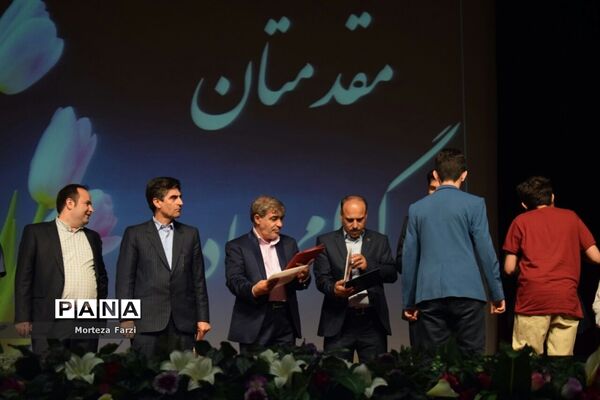 مراسم تجلیل از قهرمانان المپیاد علمی در تبریز