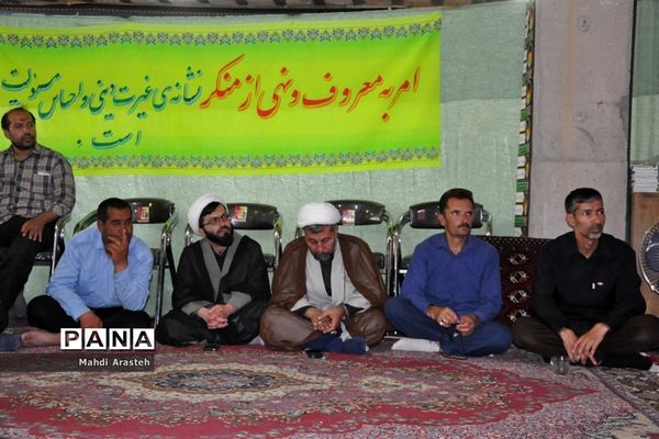 مراسم عزاداری سالروز شهادت رئیس مکتب شیعه امام صادق (ع) درشهرستان  خوسف