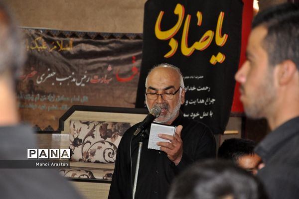 مراسم عزاداری سالروز شهادت رئیس مکتب شیعه امام صادق (ع) درشهرستان  خوسف