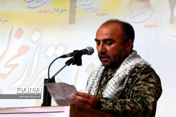 بزرگداشت سرداران و شهدای حماسه مقاومت مجنون در برازجان
