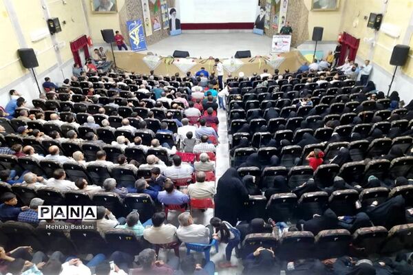 بزرگداشت سرداران و شهدای حماسه مقاومت مجنون در برازجان
