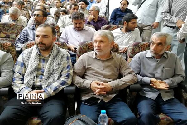 بزرگداشت سرداران و شهدای حماسه مقاومت مجنون در برازجان