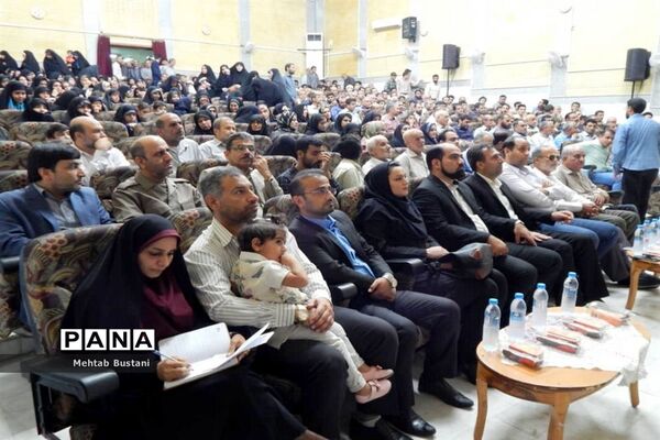 بزرگداشت سرداران و شهدای حماسه مقاومت مجنون در برازجان