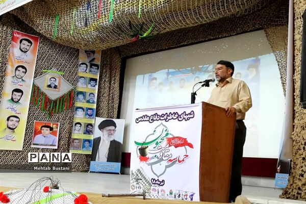 بزرگداشت سرداران و شهدای حماسه مقاومت مجنون در برازجان