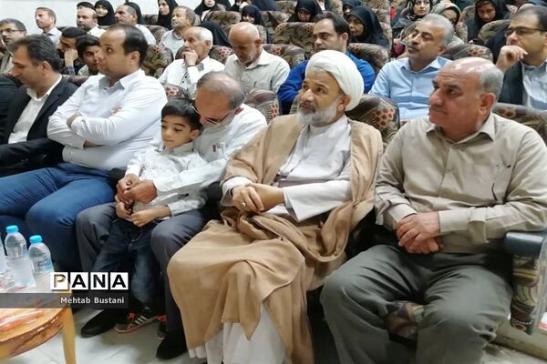 بزرگداشت سرداران و شهدای حماسه مقاومت مجنون در برازجان