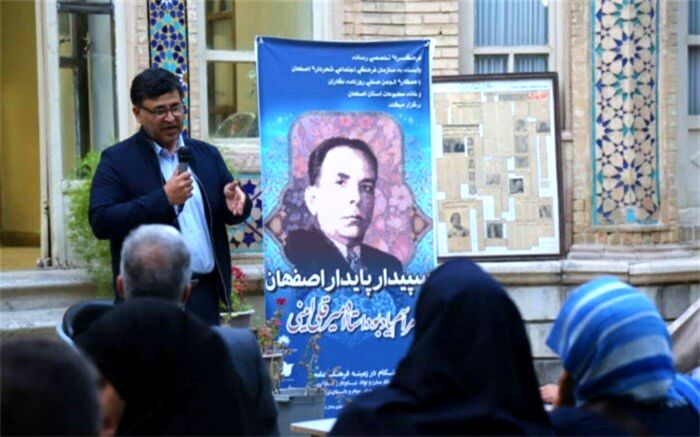 عمارت امینی، خانه موزه قلم می شود
