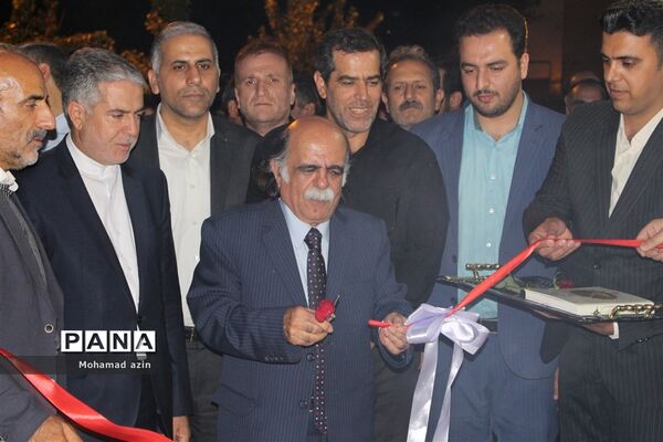 آیین افتتاح فرهنگسرای استاد میرجلال الدین کزازی