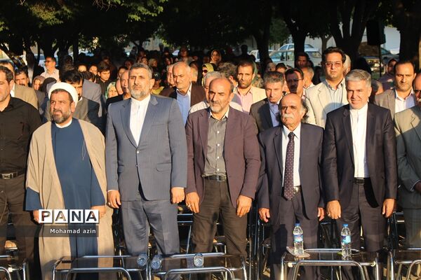 آیین افتتاح فرهنگسرای استاد میرجلال الدین کزازی
