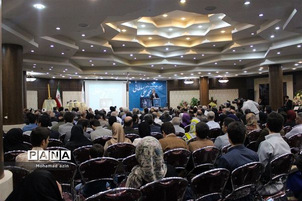 آیین نکوداشت دکتر محمد علی سلطانی