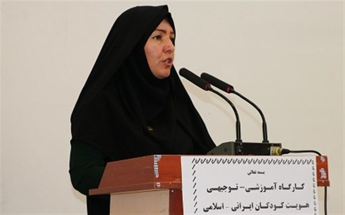 معاون آموزش ابتدایی آموزش پرورش  بویر احمد: تقویت فرهنگ و هویت ملی نیازمند  تحول در نظام آموزش و پرورش است