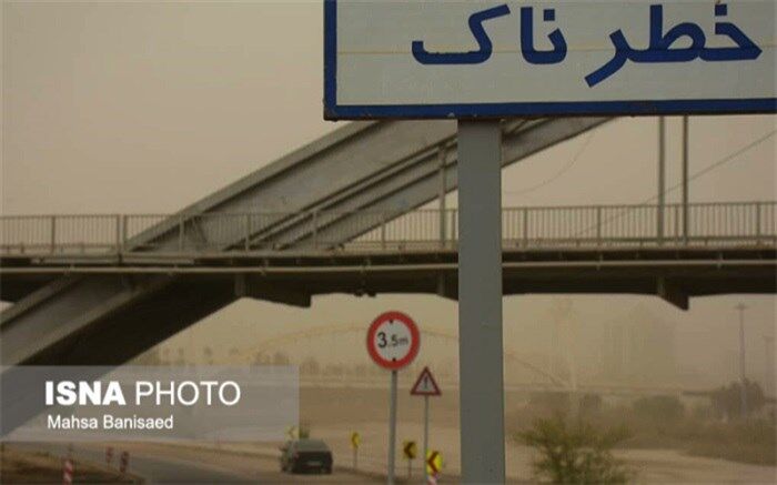 هشدار خیزش گرد و غبار در اهواز تا 20 روز آینده
