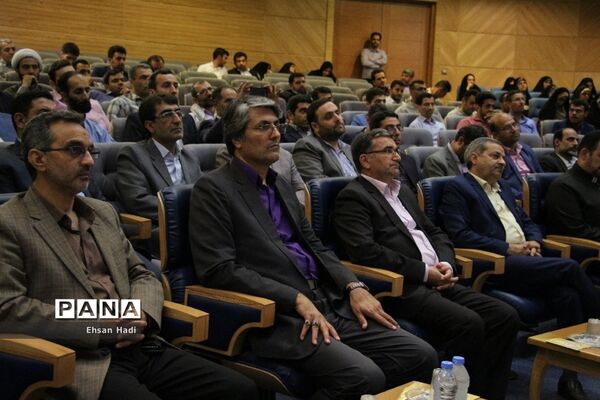 آغاز مسابقات قرآن و عترت فرهنگیان کشور در مشهد