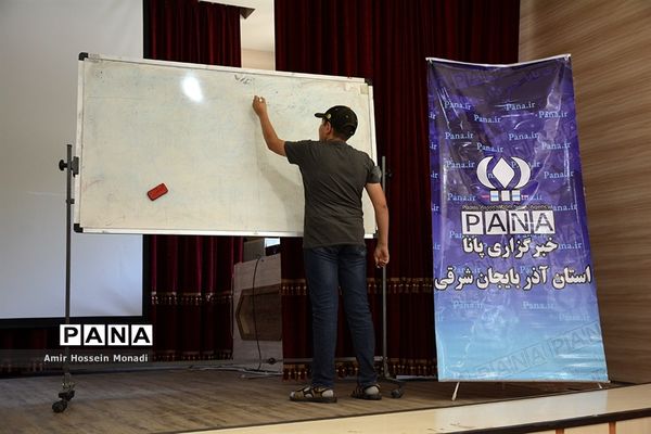 دوره آموزش اصول خبرنویسی و عکاسی دانش‌آموزان بناب