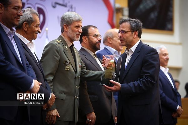 روز ملی صنعت و معدن