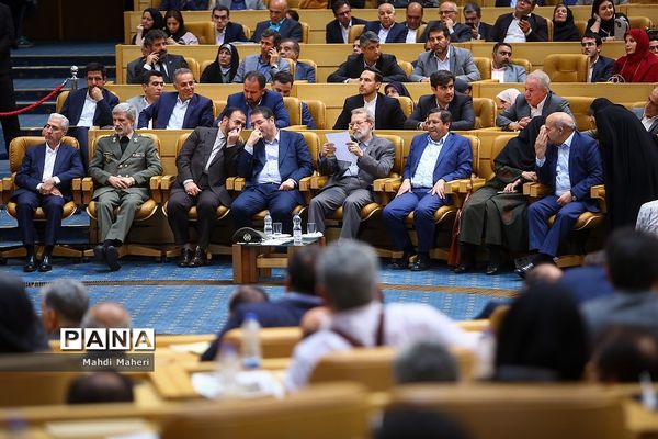 روز ملی صنعت و معدن