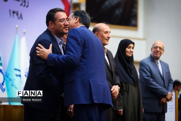 روز ملی صنعت و معدن