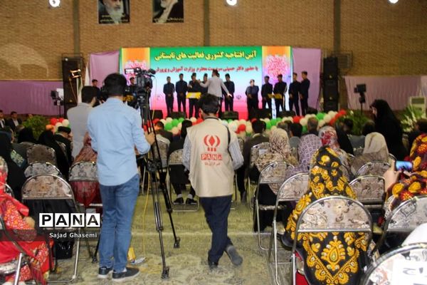 سفر سرپرست وزارت آموزش و پرورش به استان گلستان