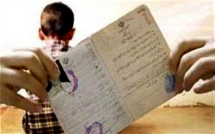 سیاست باعث می‌شود "کودک با مادر ایرانی" خود را متعلق به ایران نداند