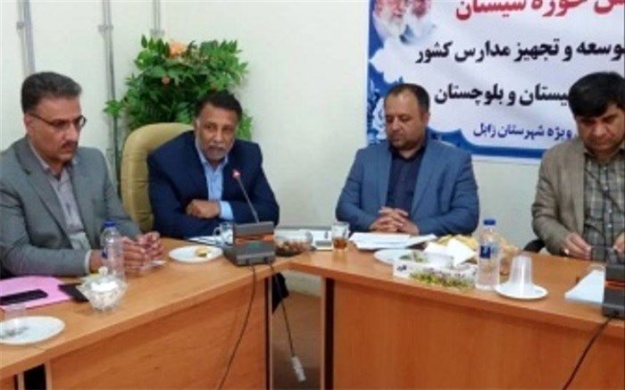 مدیرکل آموزش و پرورش سیستان و بلوچستان: لزوم تخصیص اعتبارات عمرانی و تجهیزاتی ویژه به این استان