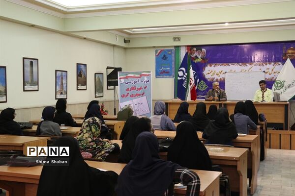 آغاز کلاس‌های تابستانه خبرنگاری و مجری گری در سازمان دانش‌آموزی خراسان رضوی