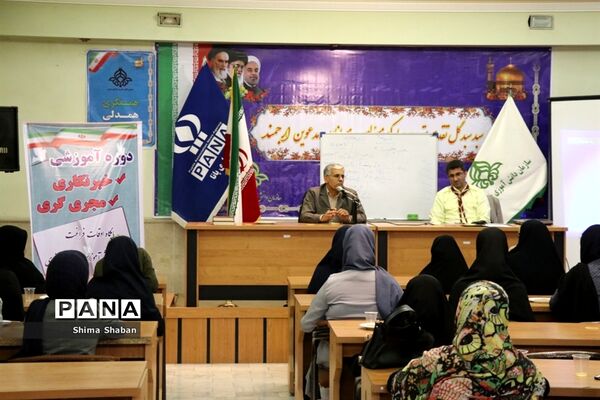 آغاز کلاس‌های تابستانه خبرنگاری و مجری گری در سازمان دانش‌آموزی خراسان رضوی