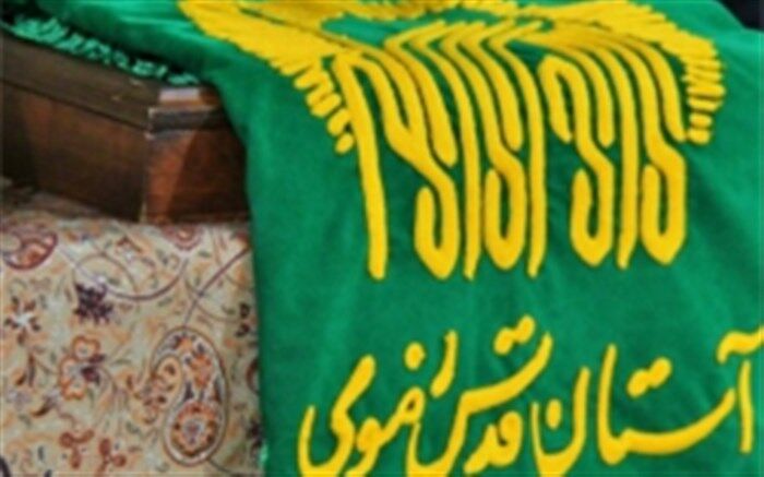کاروان «زیرسایه خورشید» میهمان مردم اردبیل می شود
