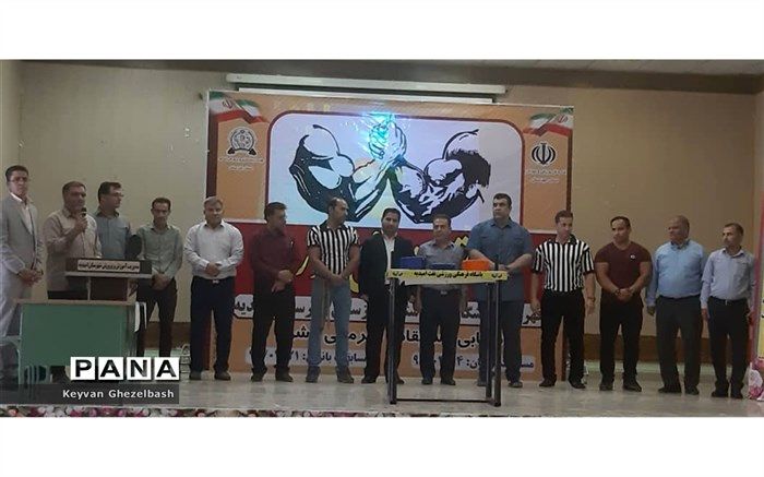 برگزاری مسابقات مچ اندازی آقایان قهرمانی باشگاه های استان خوزستان در شهرستان امیدیه