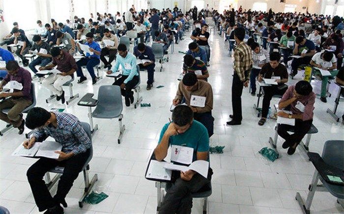 رقابت ۲۷ هزار و ۵۹۱ نفر داوطلب هرمزگانی در آزمون ورودی دانشگاه ها