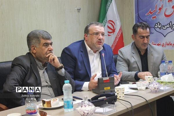 نشست مجمع مشورتی جوانان در اسلامشهر