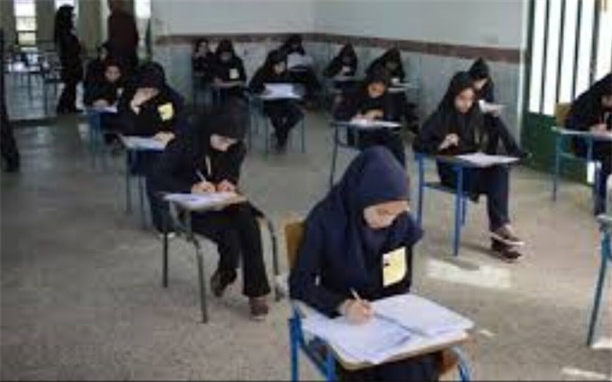 برگزاری آئین تقدیر از عوامل اجرایی امتحانات نهایی خرداد  ناحیه 1 مشهد98