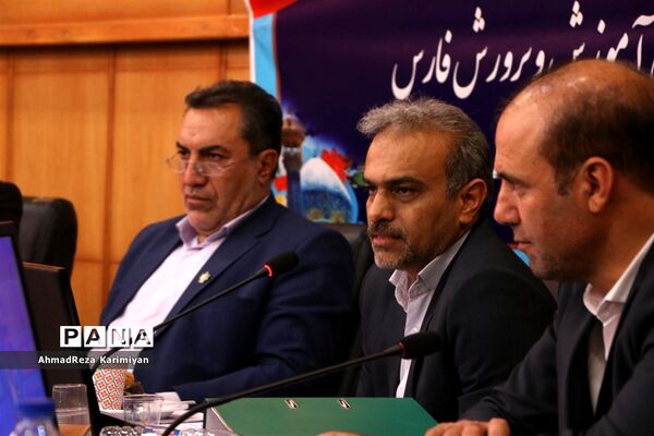 نشست خبری مدیرکل آموزش و پرورش فارس با اصحاب رسانه