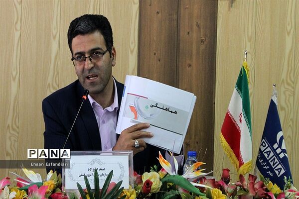 جلسه هیات رئیسه مجامع اعضاء و مربیان سازمان دانش‌آموزی آذربایجان شرقی