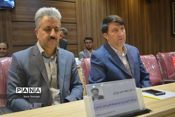نشست روسای ادارات دوره دوم متوسطه کل کشور در سالن همایش اردوگاه شهید منتظری شهریار