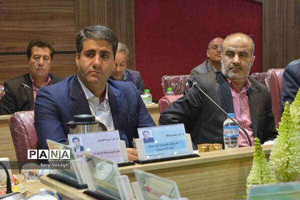 نشست روسای ادارات دوره دوم متوسطه کل کشور در سالن همایش اردوگاه شهید منتظری شهریار
