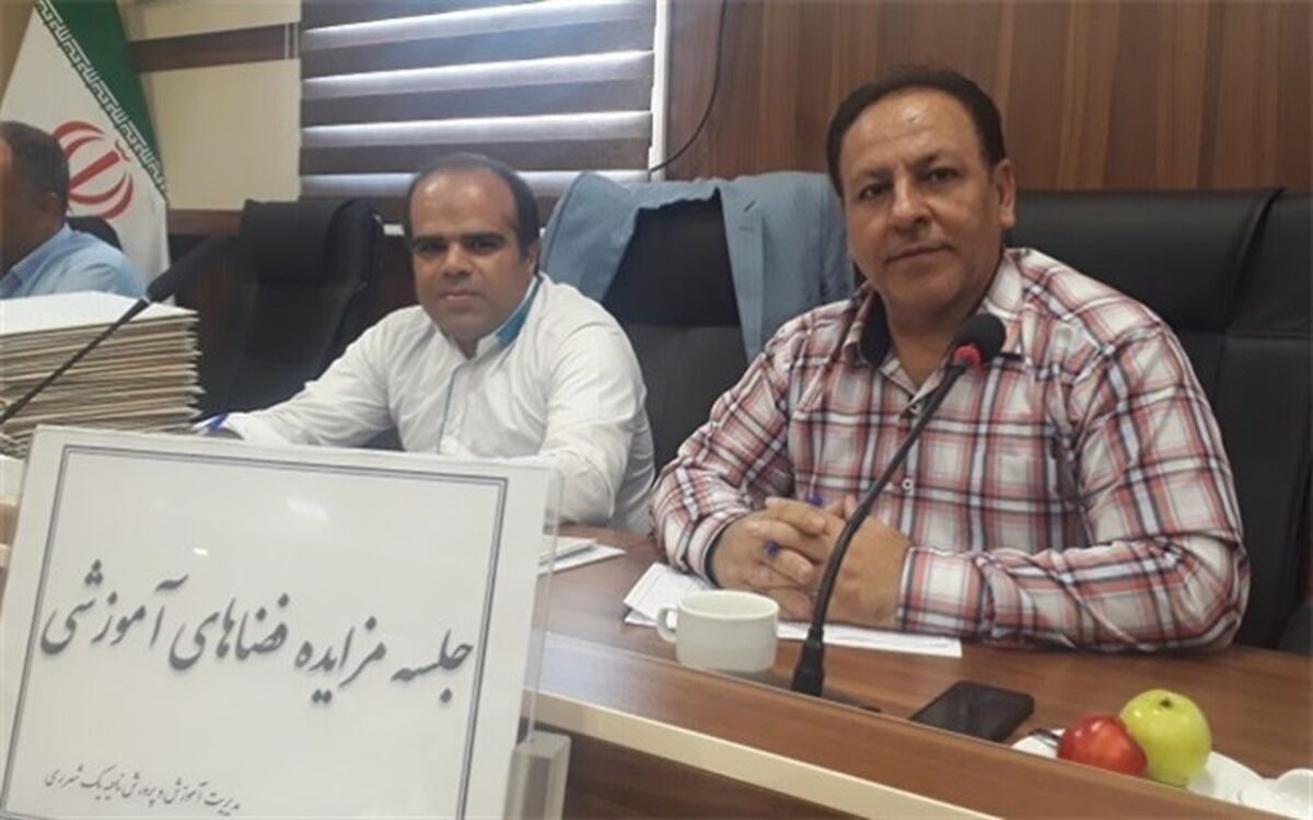 بازگشایی پاکت های مزایده عمومی فضاهای آموزشی آموزش و پرورش ناحیه یک شهرری