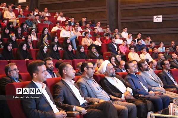 آیین تجلیل از برگزیدگان سی و هفتمین دوره مسابقات قرآن، عترت و نماز شهرستان‌های استان تهران