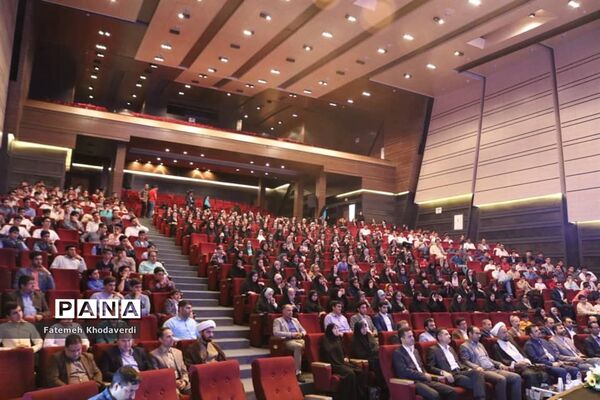 آیین تجلیل از برگزیدگان سی و هفتمین دوره مسابقات قرآن، عترت و نماز شهرستان‌های استان تهران