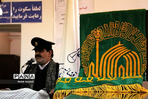 حضور کاروان رضوی در دفتر ثبت اسناد رسمی خراسان جنوبی