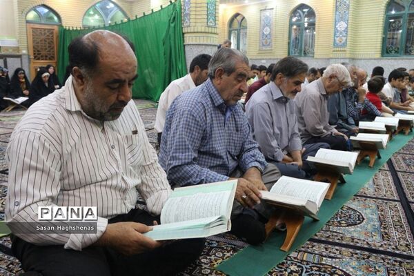 سومین کرسی تلاوت قرآن کریم در اسلامشهر