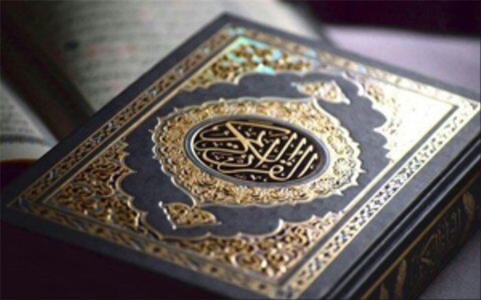 کسب رتبه دوم کشوری در اجرای نهضت ملی حفظ جزء سی ام قرآن کریم