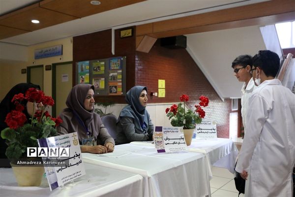 برگزاری مرحله استانی پنجمین جشنواره نوجوان خوارزمی در شیراز