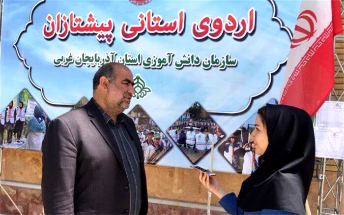 جشنواره استانی مهارت های تشکیلاتی در آذربایجان غربی برگزار می شود