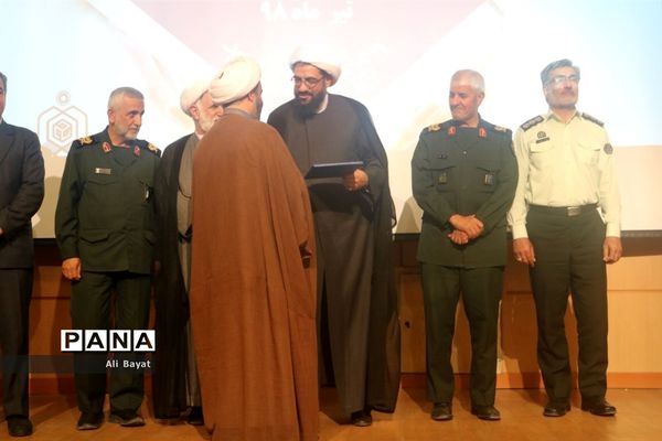 آیین تکریم و معارفه مدیرکل اوقاف و امور خیریه استان همدان