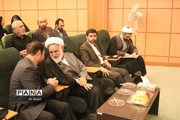 آیین تکریم و معارفه مدیرکل اوقاف و امور خیریه استان همدان